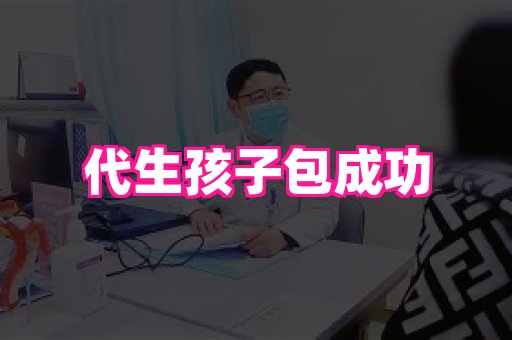 123试管孕网 1